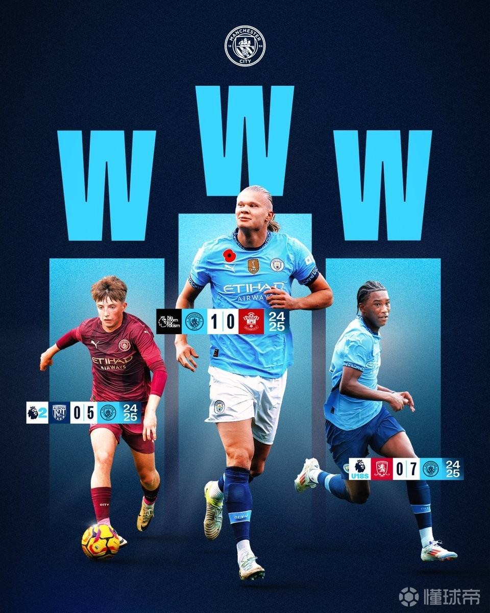 科比·怀特因小腿伤势缺席公牛对阵火箭比赛，延续伤病困扰