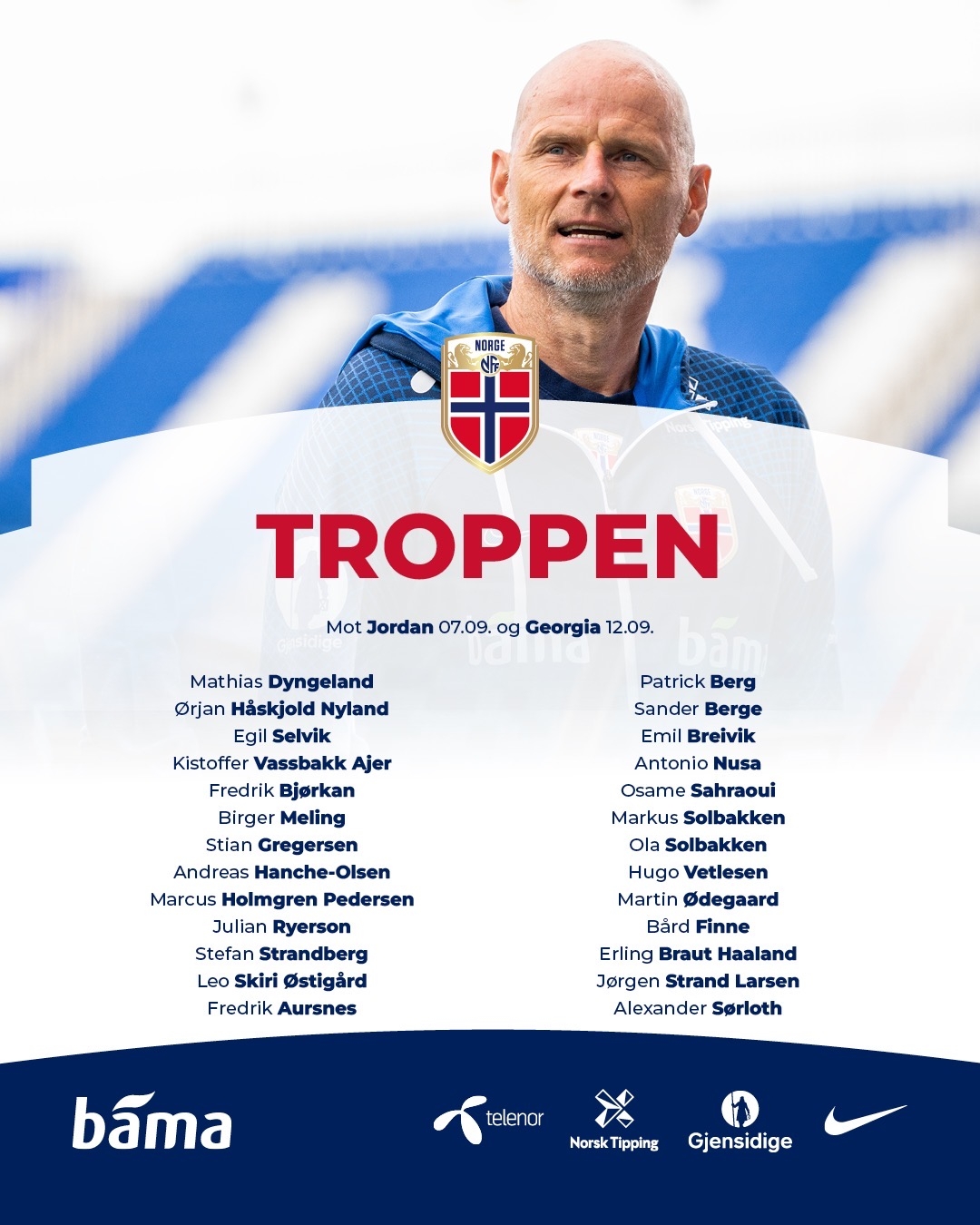 全城申爱 温暖相随 2025上海马拉松高光时刻全记录