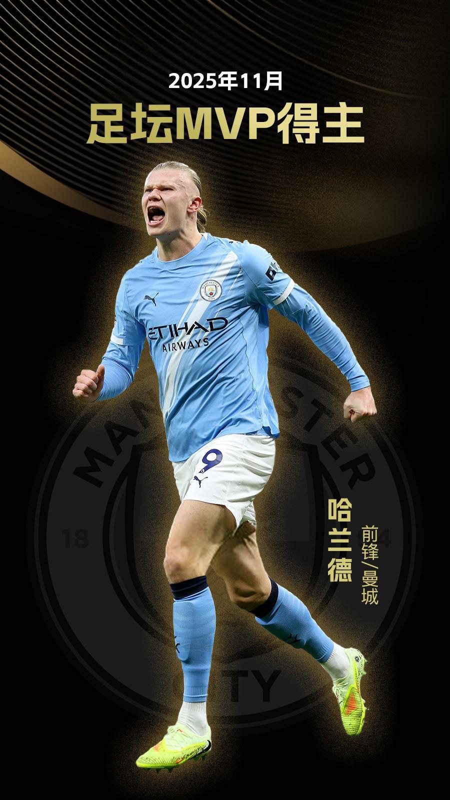 《妮姬》画师新作《Miresi》pv公开 将参展tgs2025