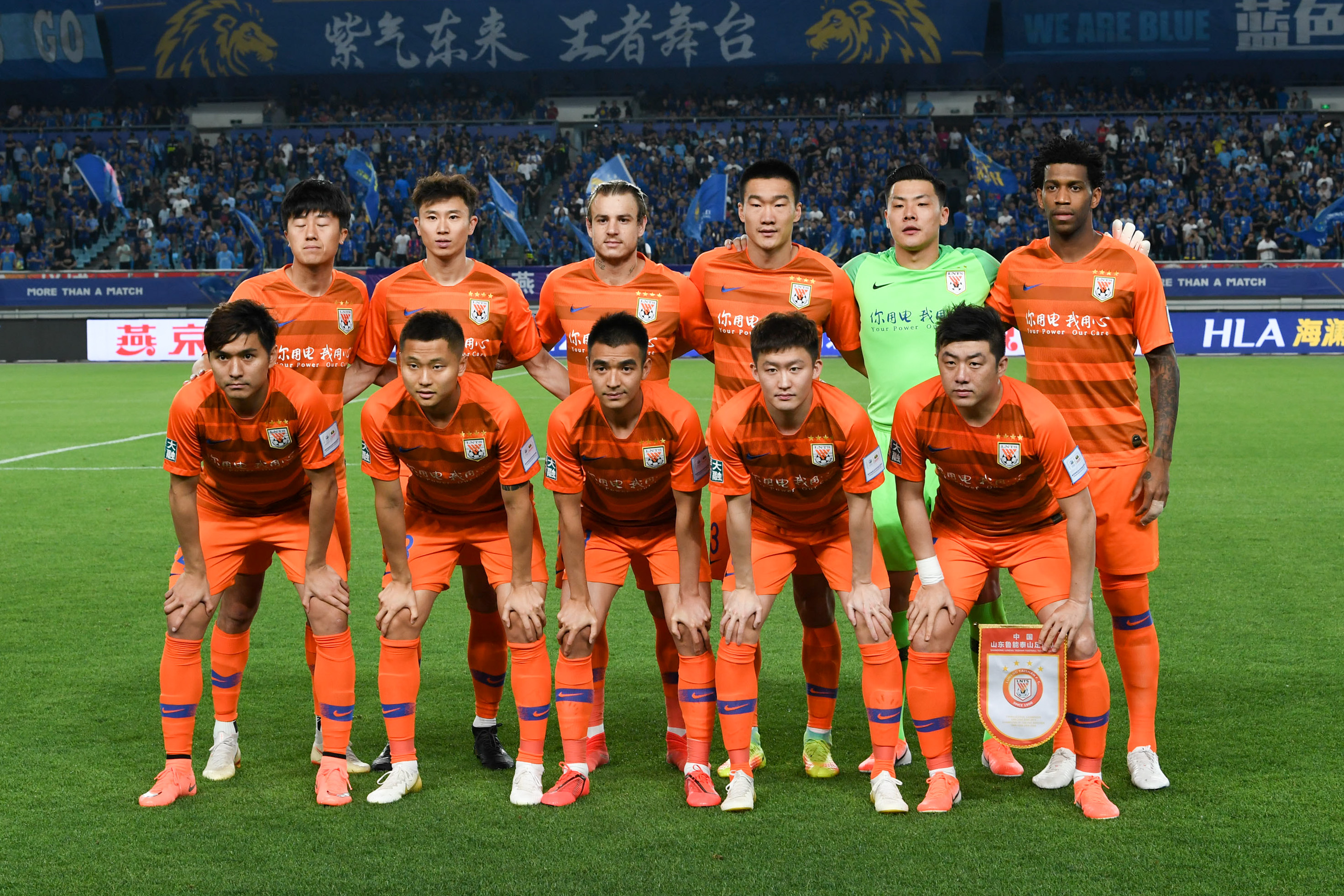 英超争四形势愈发激烈